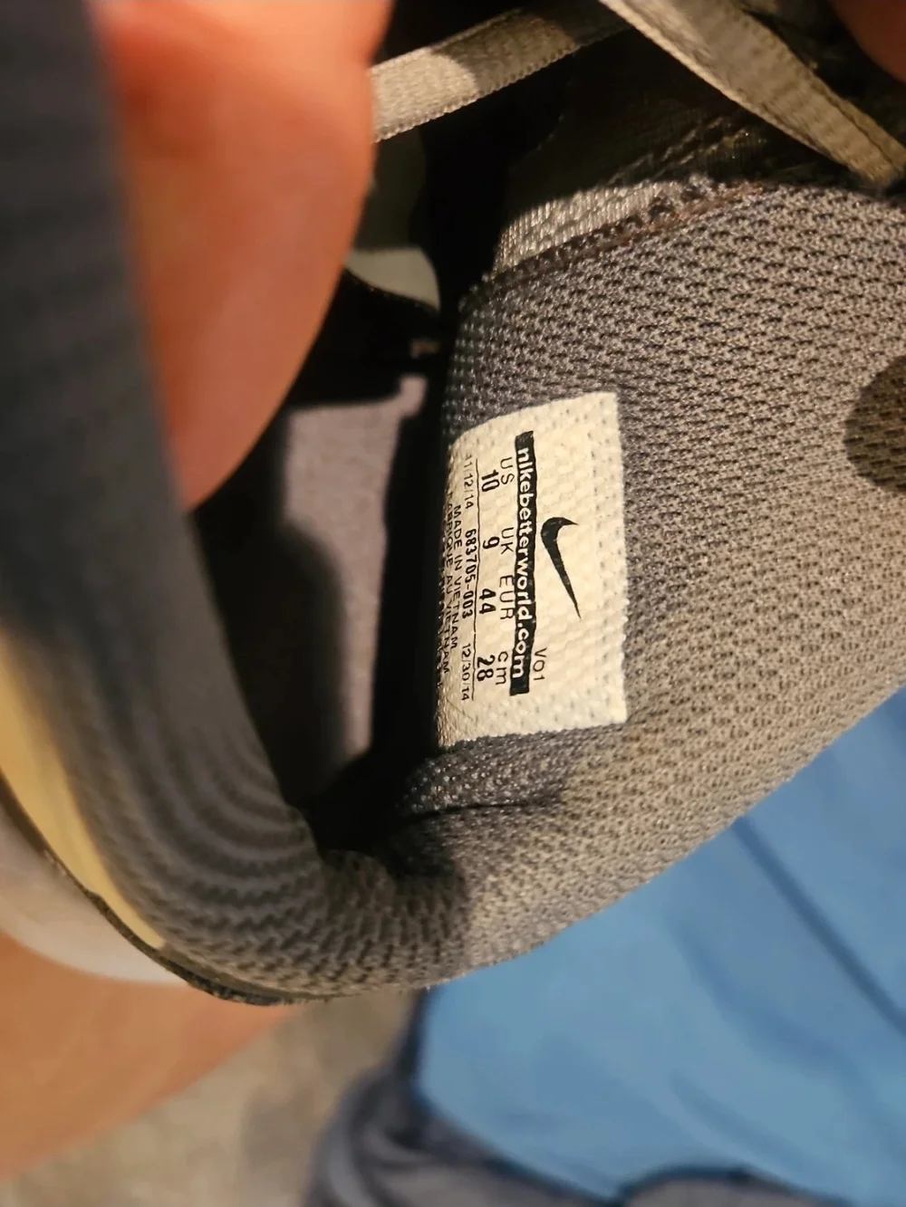 Nike lightweight high